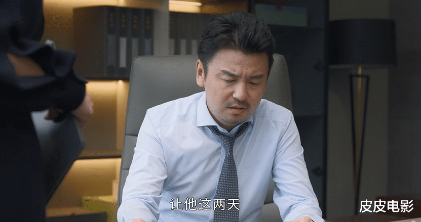 雷佳音|给2022上半年“演技最好10位男演员”排名，夏雨第10，雷佳音第2