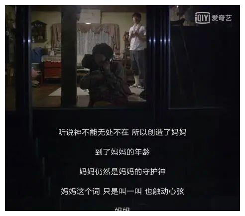 蔡少芬|47岁蔡少芬深夜崩溃,曝十年没睡过整觉,但这还不是最惨的……