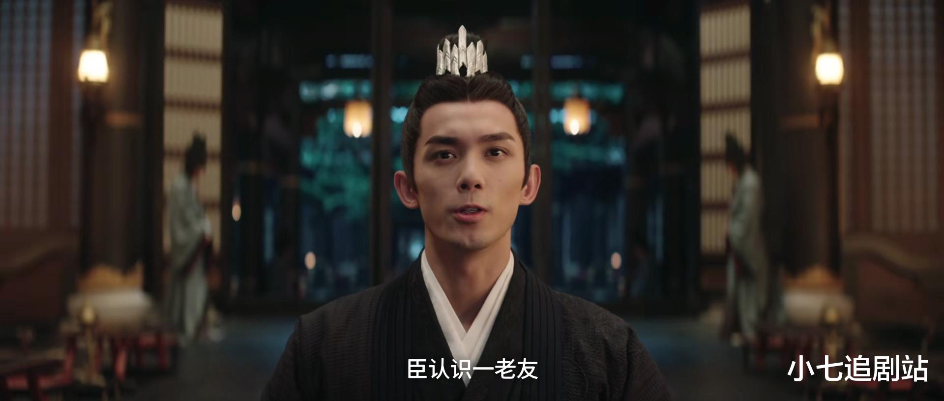 王延姬|《星汉灿烂》最狠角色王延姬为爱黑化,差点团灭主角团,结局悲惨