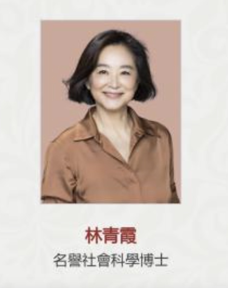 林青霞|68岁林青霞现身新书发布会，欲复出演舞台剧，面部松弛鱼尾纹抢镜