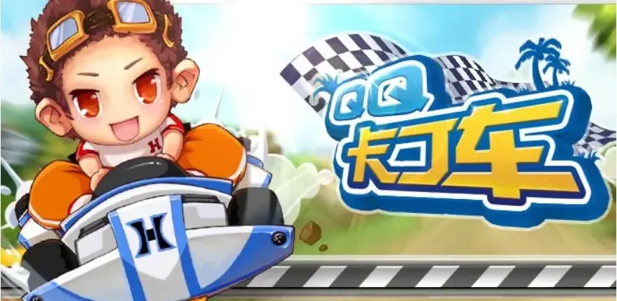 社交|“老QQ号”的价值能有多大？知情人：达到以下条件，换车都有可能
