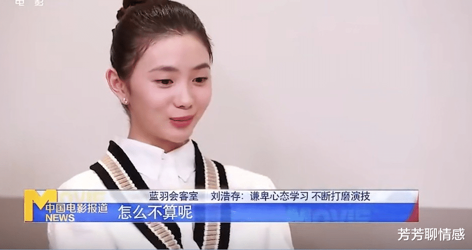 明星|路人缘极差的4位明星,各有各的“做作”,没有谁是被冤枉的