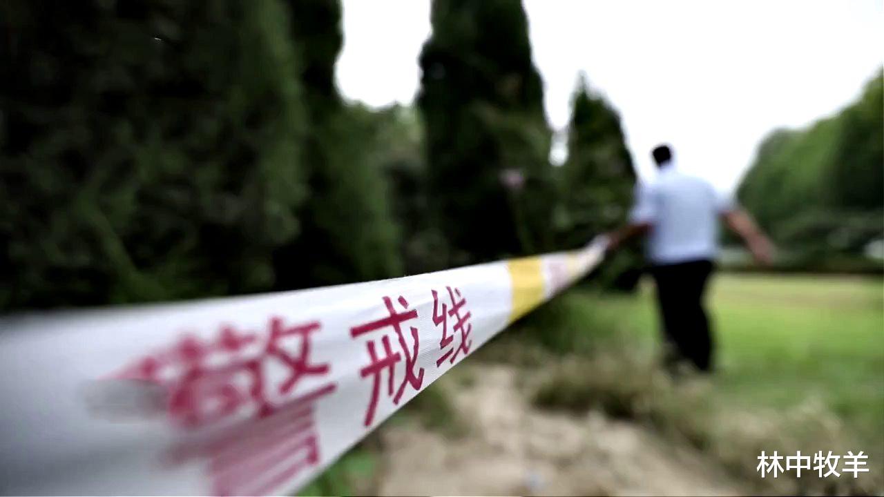 四川乐山:峨边县一85后男子被依法复核死刑!曾持刀捅人致2死1伤