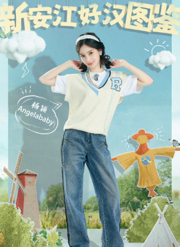 豆瓣|国际奢侈品大使官宣换人,天道好轮回?