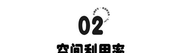 窄长户型装修时要注意5件事,这不是迷信,是住过10套房后的经验
