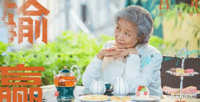 吕中|吕中：成名路上有泪，被忽略的儿子今成她骄傲，女儿成国家的骄傲