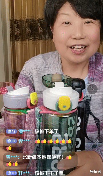 带货|您这夫妻档，哪里是卖货，分明是过家家