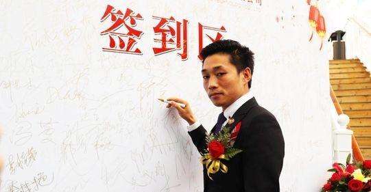 微博|电商平台靠谱吗？易网购创始人携款出逃，1200万“铁粉”希望落空