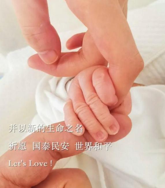 郭德纲|李亚鹏结婚生子双喜临门,妻子正是与他度过艰难时期海哈金喜!