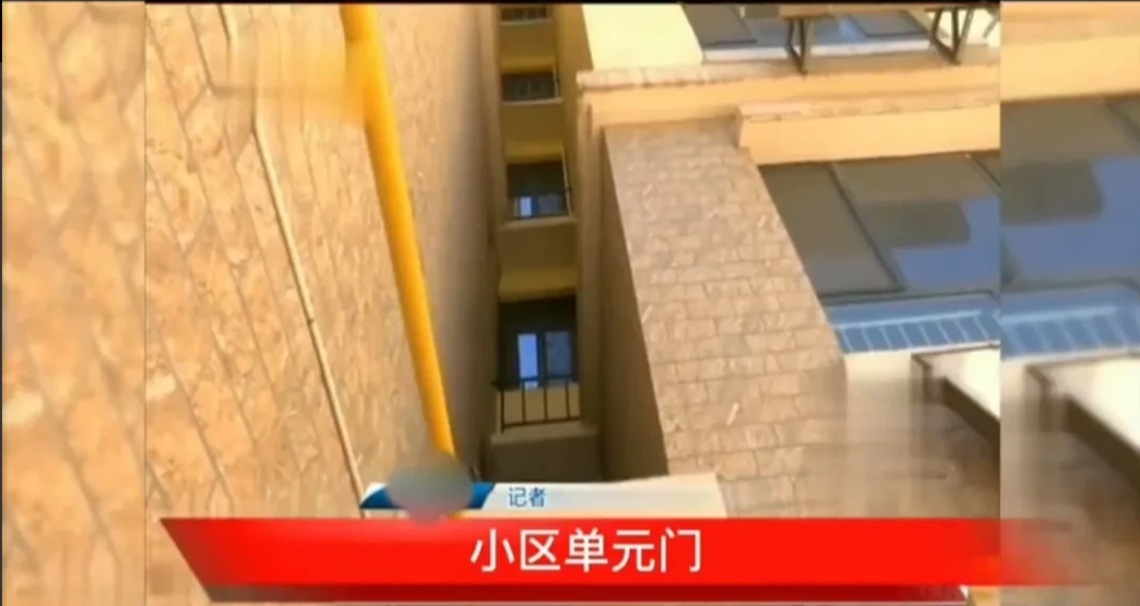 厨房|河北邢台,一位男子买了一套新房