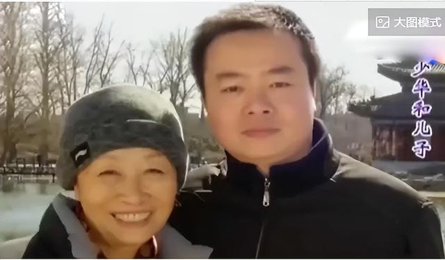 张少华|张少华去世两年了,老伴的坚持让人泪目,唯一的儿子过的怎样了?