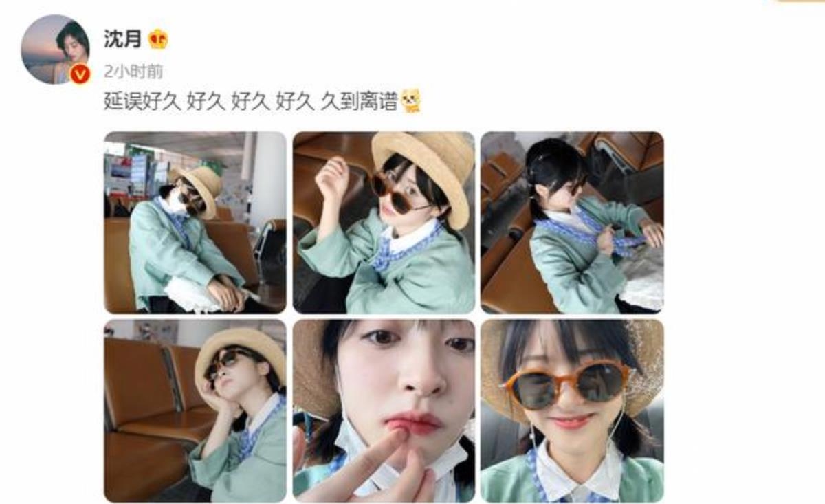 直男 女星沈月晒照被嘲胖！穿长袖上身肥大显臃肿，原相机出镜长相甜美