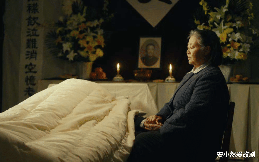 人世间|《人世间》周父周母去世这段剧情中，编剧一共留下五个漏洞