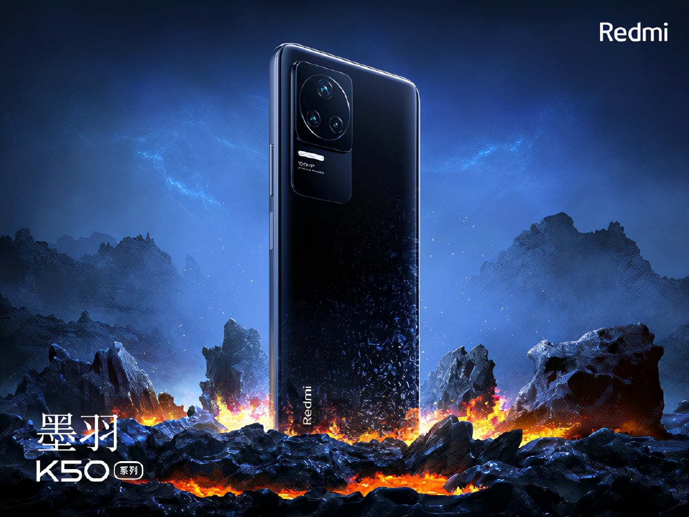 紅米手機|壓力給到友商，紅米K50宇宙又要發力了，能延續前代輝煌嗎？