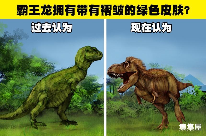 在电影中,对恐龙的描述方式存在的8个错误