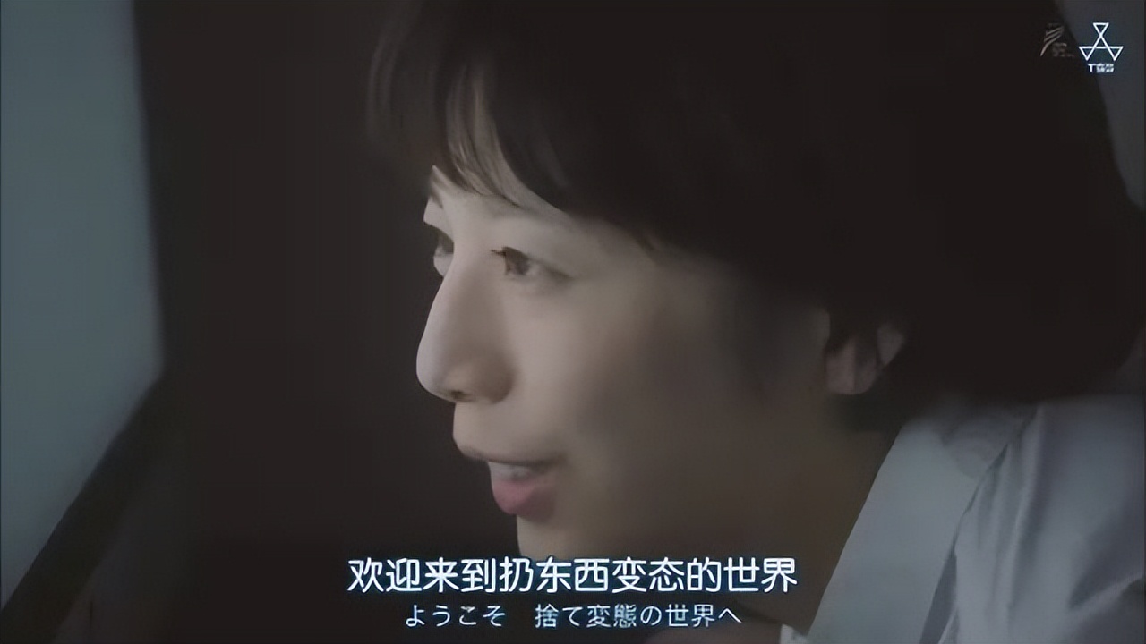 35岁日本主妇断舍离上瘾!家里沙发桌子全都被扔掉,只剩3把椅子?