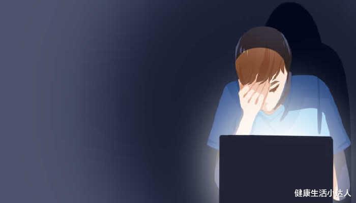 熬夜|经常加班、熬夜的人,三个常识要了解,别让无知害了你