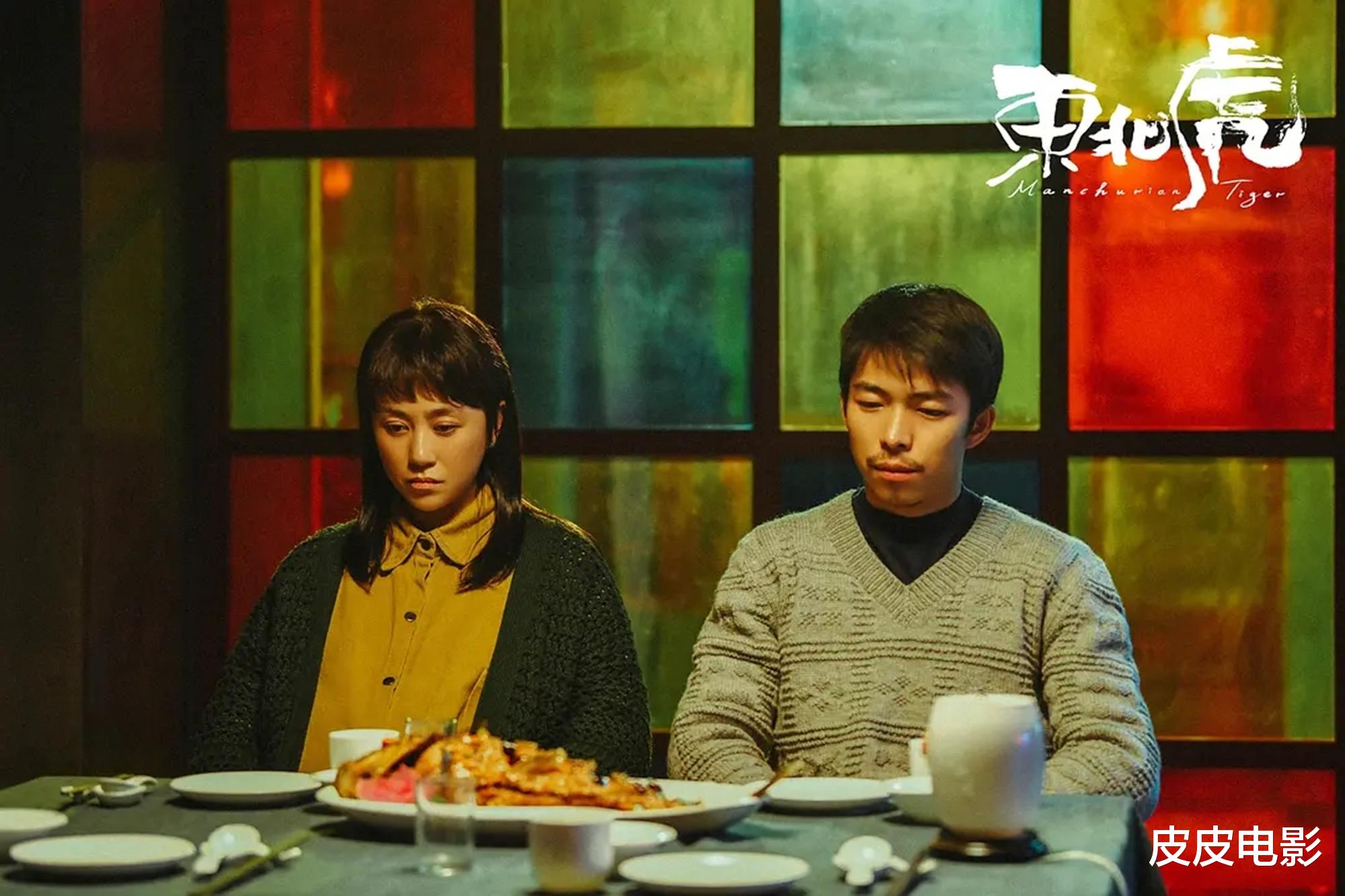 购房置业|没想到，春节前，东北“鹤岗宇宙”打出了一副王炸