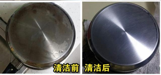 锅底“黑垢”别用钢丝球蹭,教你这样做,旧锅变新锅!