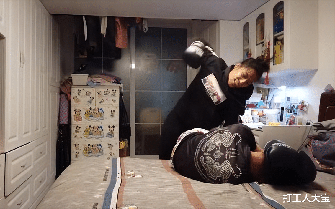 案件通报|男子被老婆按在床上碾压，只因封控期间蓄意挑战MMA老婆，太丢脸
