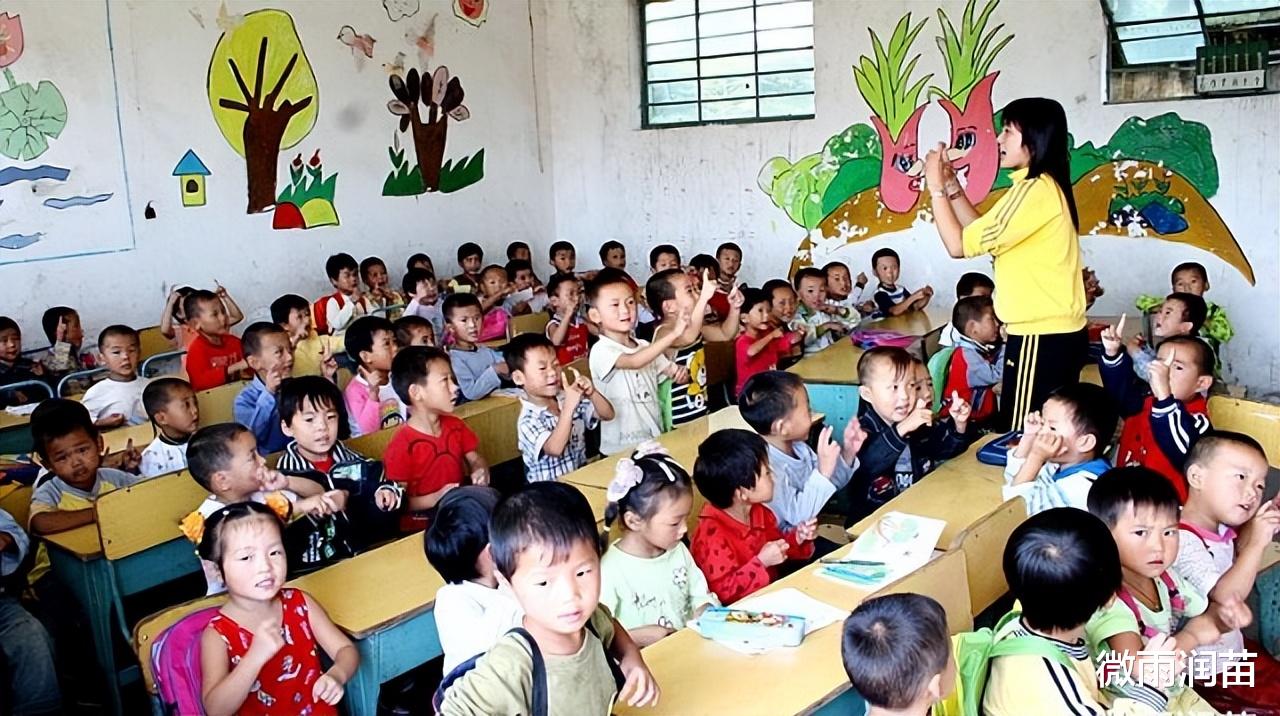 教师|教师这个职业,会不会越来越受尊重?受尊重的是人,不是职业