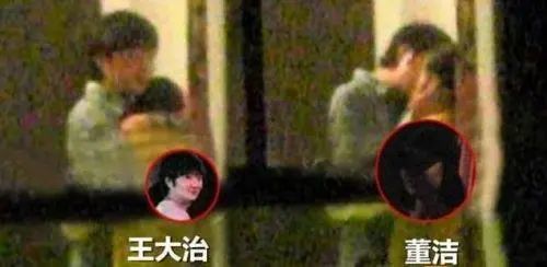 42岁董洁经济拮据?房间窗户破损就快脱落,地板裂缝围裙也破洞