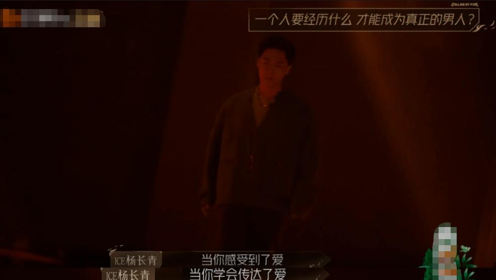 陈小春|陈小春表情失控,苏有朋夺冠,“披哥2”定义了“男人”如何炼成
