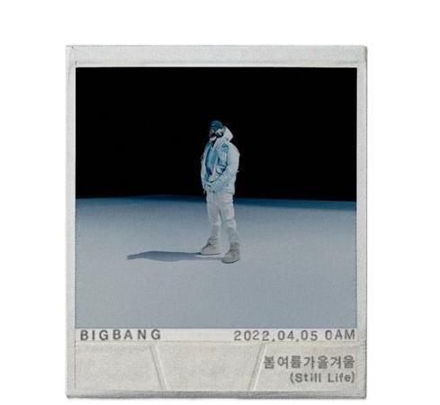 Big Bang|BIGBANG睽违4年回归预告照公开，他暴瘦+泡面卷发以为是Rain