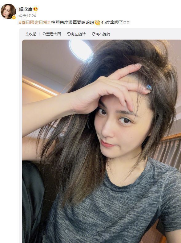 谢娜|谢娜《浪姐3》又说错话？公开调侃阿娇身材，直言让对方再瘦一点