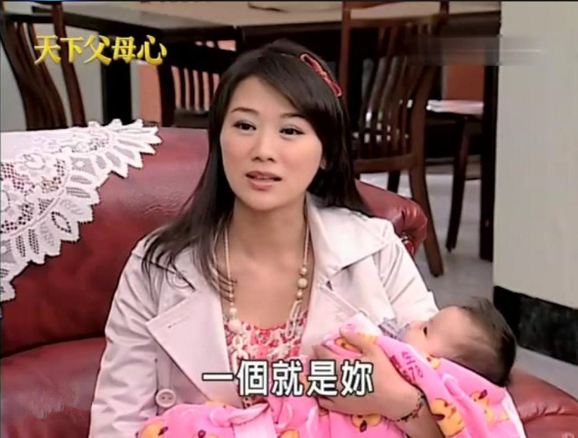 连静雯|知名女星网恋被骗676万,素未谋面叫对方老公,人财两空至今恐婚