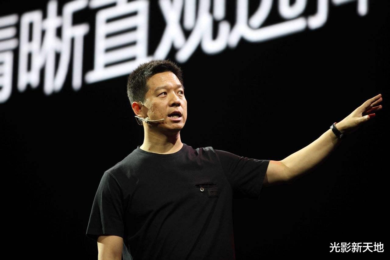 甘薇|《爱的二八定律》开启高能桥段,会谈耐人寻味,影射贾跃亭太明显