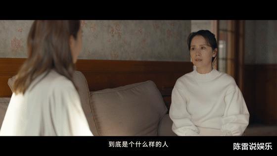 冯茜茜|《心居》有些不均等的爱是注定只能相遇,却无法长久的理由!