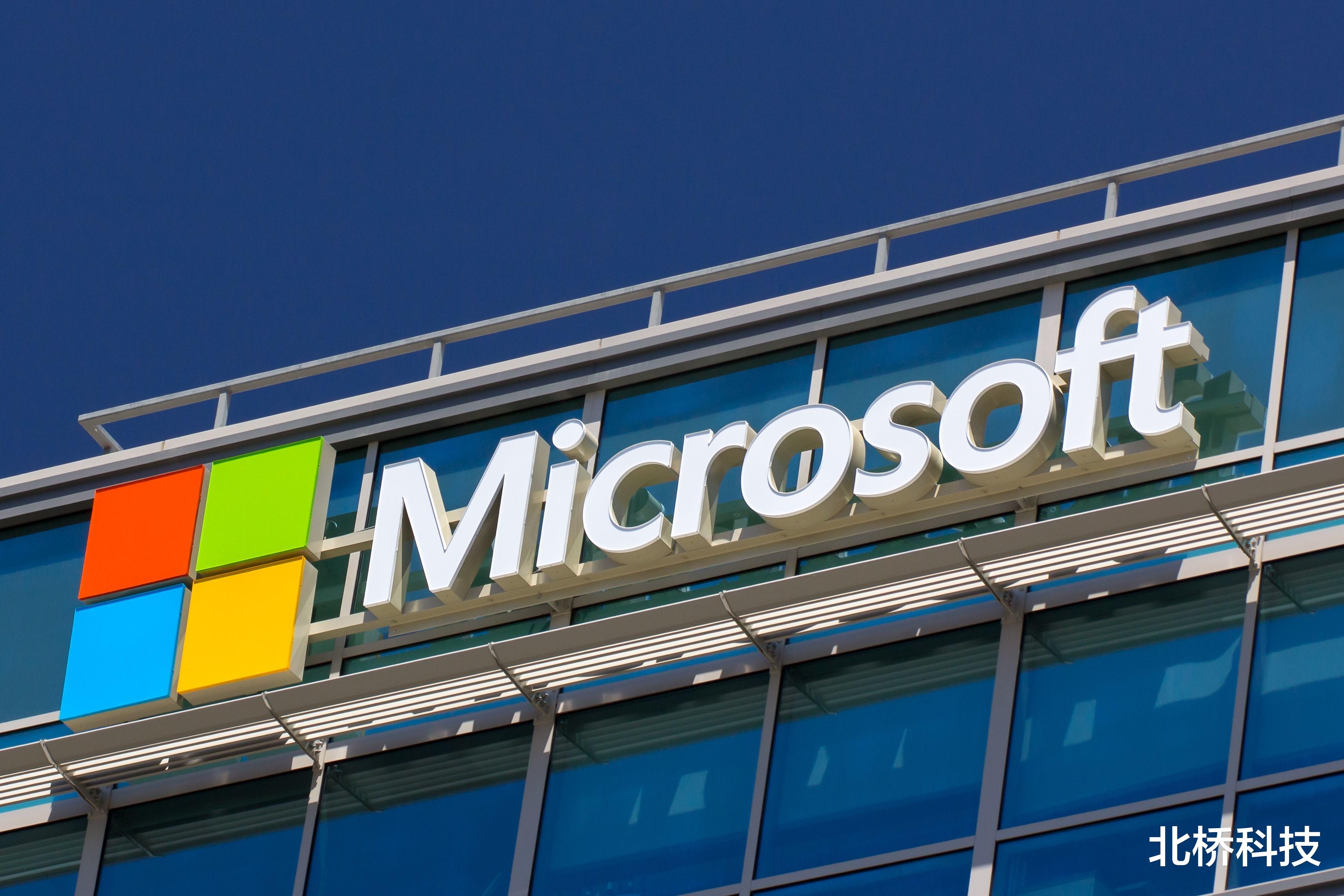 thinkbook|要谨慎！微软断供俄罗斯后，微软又在国内做起了新动作