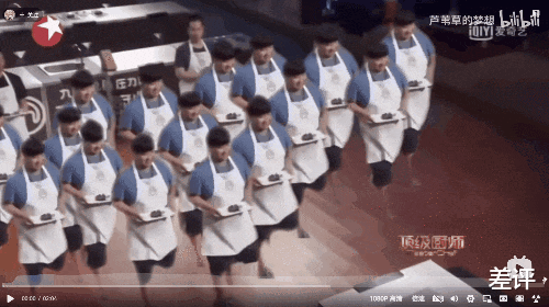 狂飙|“九转大肠”原综艺，比吃答辩还要抽象10倍