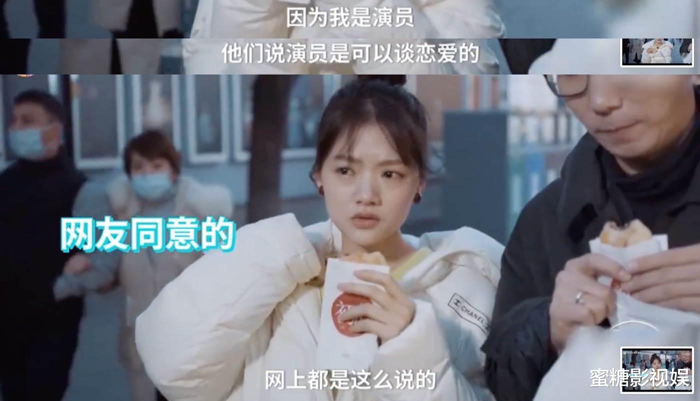 任敏|任敏回答是天赋型演员被夸真诚，陈凯歌王凯对她的评价，字字珠玑