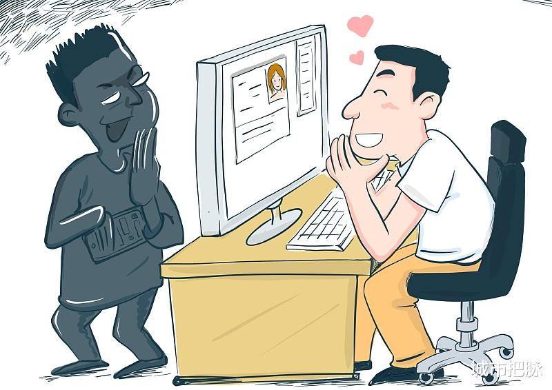 |中科大发“免费月饼”钓鱼邮件引争议：透支学校信用搞反诈演练？