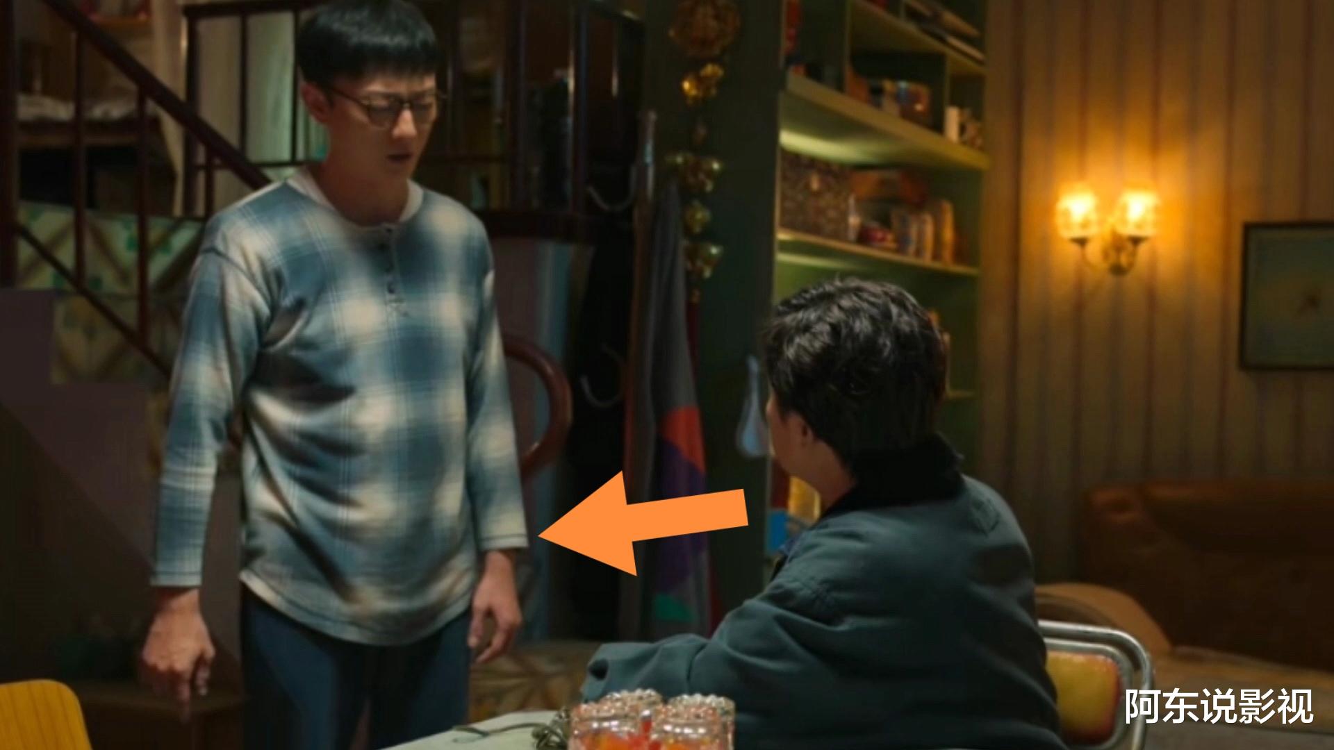 狂飙|中国的导演们!请你们看看《狂飙》怎样拍穷人吧