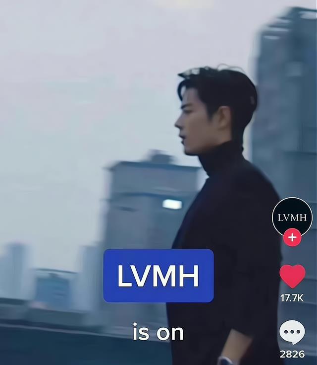 |相同的故事重复上演，高奢为何待肖战如此不同？时隔两月再破纪录