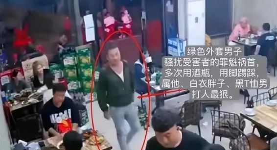 央视明确地给出表态:唐山烧烤店事件背后!到底是谁在庇护他们?
