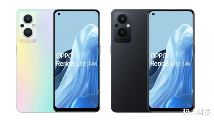 高通骁龙|OPPO Reno8 Lite将在近期发布 搭载高通骁龙695处理器