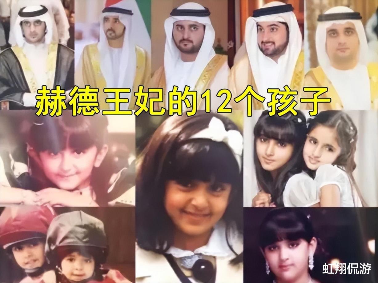 拉希德|迪拜最帅王子:美女表妹苦等他11年,为他生龙凤胎