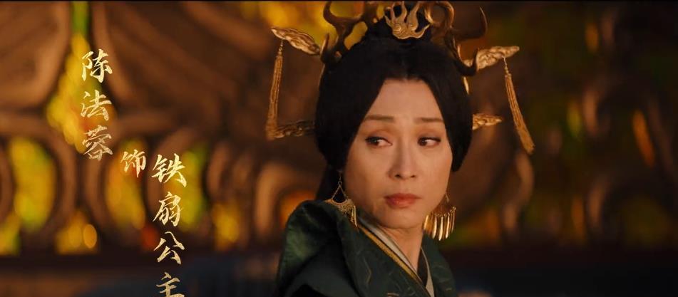 牛魔王|《大话西游至尊宝》上映，至尊宝扮相引热议，观众：10分钟没看完