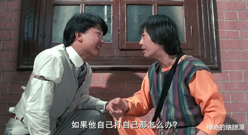 林正英|林正英另立门户，与董玮合作了一部灵幻经典，却赔垮了一家公司