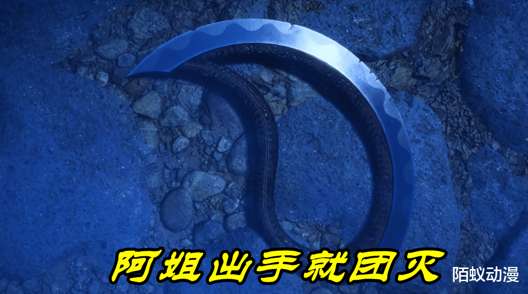 画江湖之不良人|不良人:阿姐“尸祖”身份藏不住了,双重人格激活,一出手就团灭