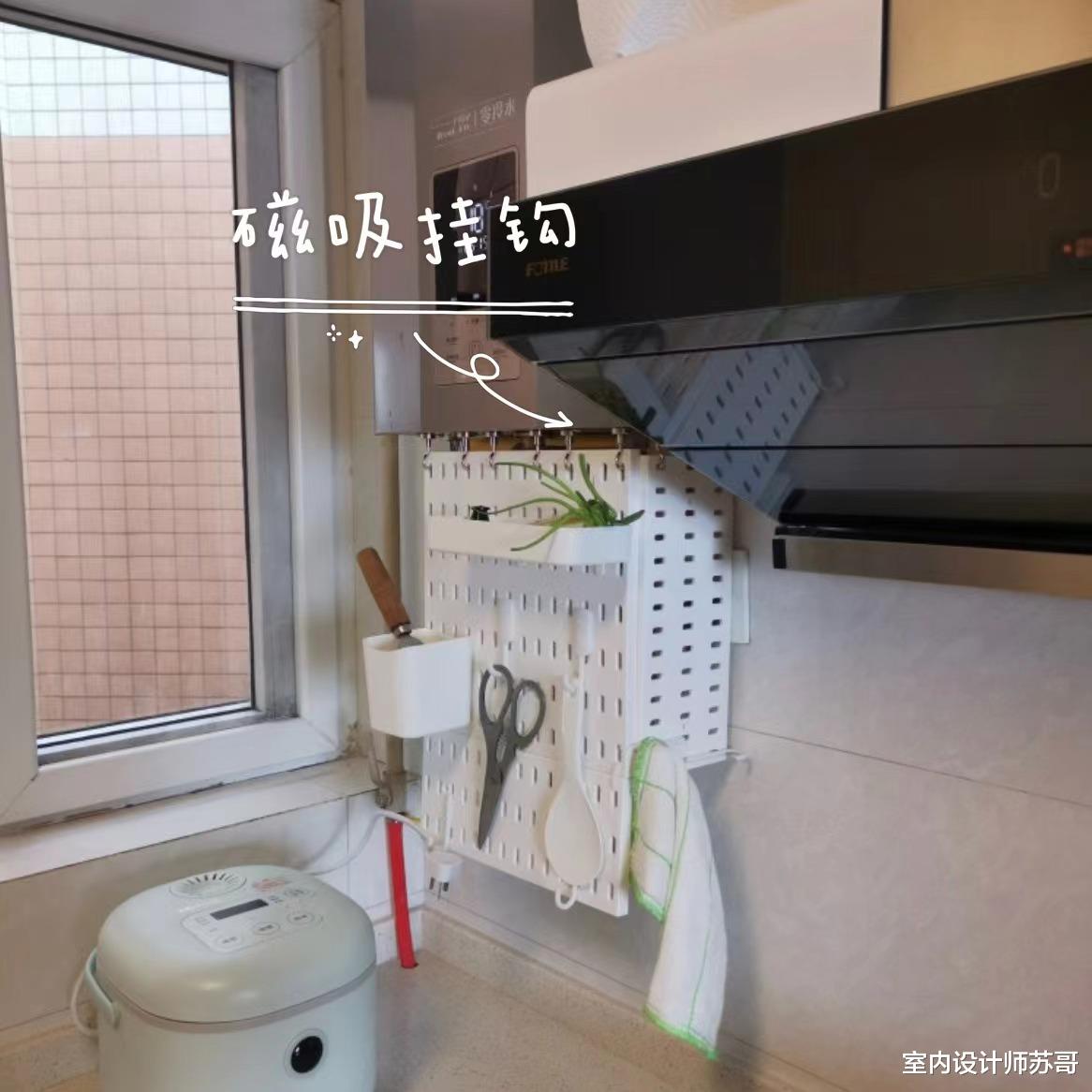 一直被“低估”的5个家居用品,看似平平无奇,实际实用性极强