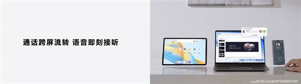 操作系统|“干翻华为”：荣耀官宣与比亚迪达成战略合作