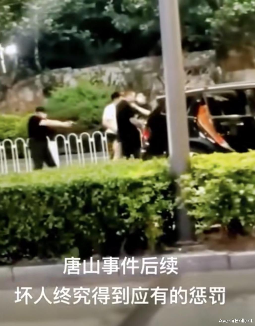 殴打女性事件,会不会引发社会治理方面的“唐山大地震”呢