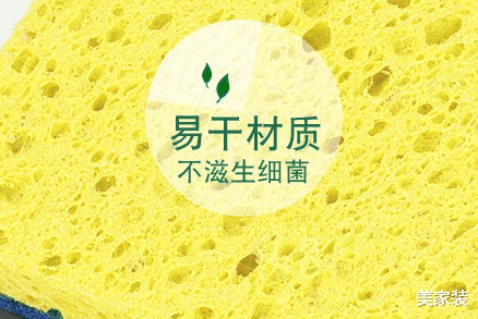 厨房这3样小东西,虽然小贵但很实用,可惜很多女人都不重视