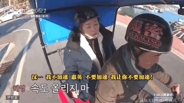 剑道|他和她又离了？这对“明星夫妻”离婚的瓜居然有点甜？最后破防了