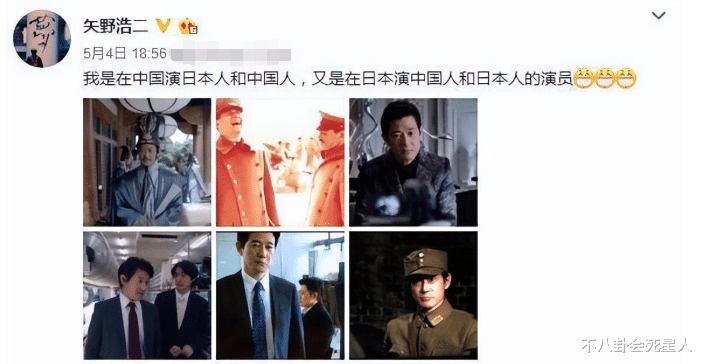 天天兄弟|小五结婚无一人到场,“天天兄弟”的兄弟情,其实在12年前就没了